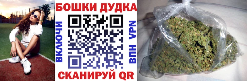 Где купить наркоту Минеральные Воды ГАШ A PVP Мефедрон Канабис