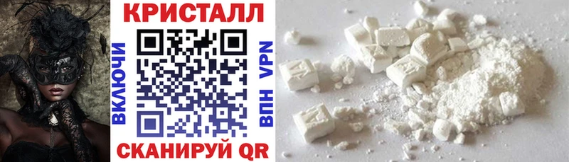АМФ 98%  Минеральные Воды 