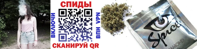 БУТИРАТ Butirat  Минеральные Воды 