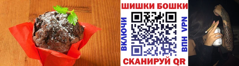 Cannafood марихуана  купить наркотик  Минеральные Воды 