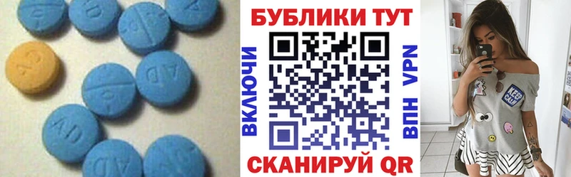 Экстази 99% площадка формула Минеральные Воды кракен ONION