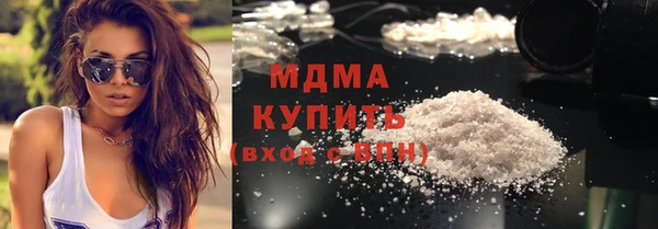 винт Арсеньев