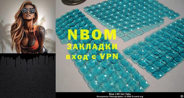 винт Арсеньев
