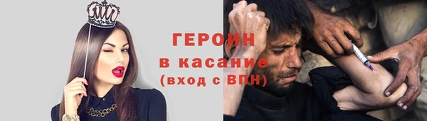 винт Арсеньев