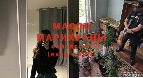 винт Арсеньев