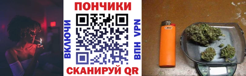 Бошки марихуана тримм гидра ссылки Минеральные Воды
